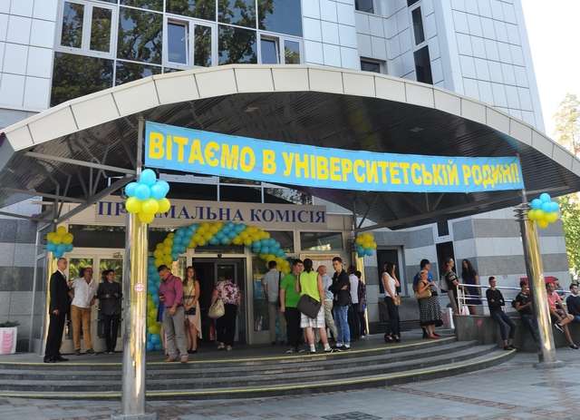 Життя університету